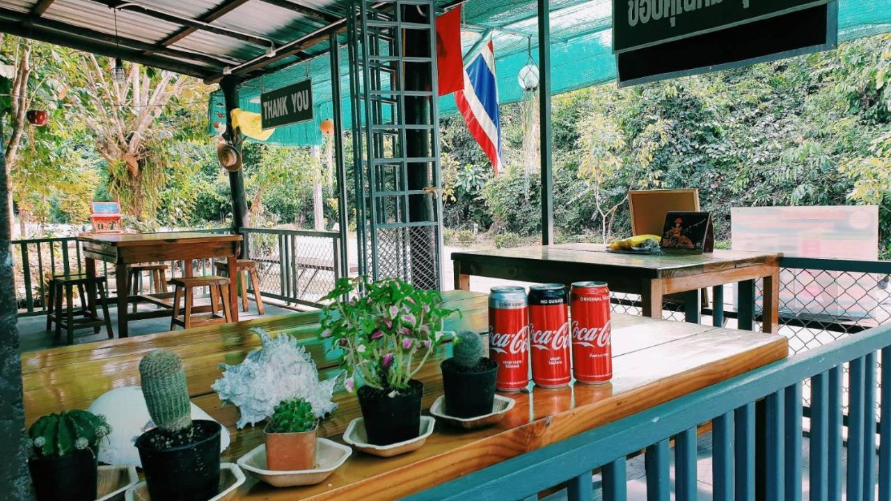 Small Guest House Koh Kood Ko Kut Zewnętrze zdjęcie