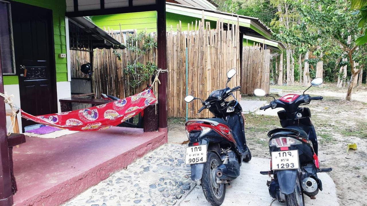 Small Guest House Koh Kood Ko Kut Zewnętrze zdjęcie
