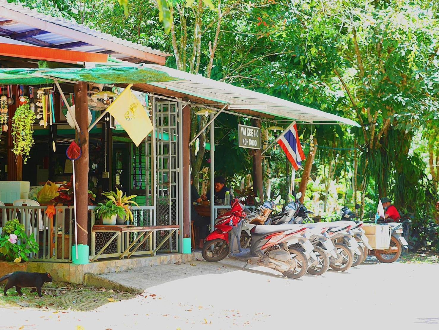 Small Guest House Koh Kood Ko Kut Zewnętrze zdjęcie